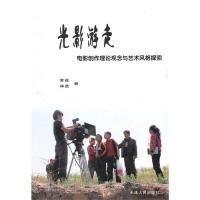 如你所愿！埃泽10年前社媒：等我成功了，你们肯定会找出这条推文